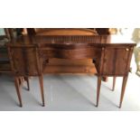 Good quality Georgian style mahogany serpentine fronted sideboard with inlaid decoration, central dr