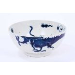 Lowestoft bowl, of small size, painted in blue with the Dragon pattern, 11.1cm diameter