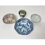 Small collection of Chinese Qing period porcelain, including a 19th century famille rose novelty cup