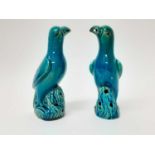 Pair of Chinese turquoise glazed birds