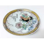 Chinese famille rose saucer