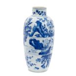 Chinese blue and white porcelain vase, 17th/18th century, of ovoid form, decorated with horizontal b