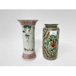 Collection of Chinese porcelain, including an 18th century famille rose beaker vase, 18th century bl