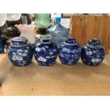 Group of four 19th century Chinese ginger jars