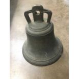 Old bronze bell, 22cm diameter x 22cm high.