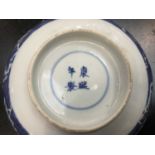 19th century Chinese porcelain bowl with prunus decoration on crushed ice ground, double ring and ch