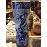 Blue and white ceramic stick stand with landscape scene decoration