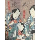 19th century Japanese woodblock - Utagawa Kunisada, a group of actors, 1854, unframed, 37cm x 25.5cm