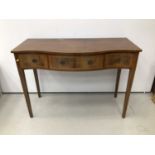 Georgian style inlaid mahogany serpentine fronted serving table with three drawers on square taper l