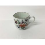 Derby fluted coffee cup, circa 1756, polychrome painted with flowers, 6cm high