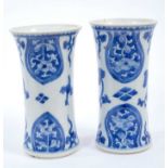 Pair of 18th/19th century Chinese blue and white sleeve vases, of waisted form,