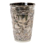 Late 19th early 20th century Chinese silver beaker of tapering cylindrical form, with reeded rim