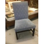 18th century style upholstered side chair