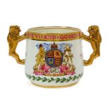 The Coronation of King George VI 1937- Paragon Coronation loving cup