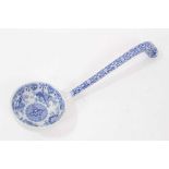 Rare early 19th century Spode blue and white Etruscan Trophy pattern soup ladle with circular bowl a