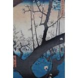 Hiroshige woodblock prints, views of Kurodo Bay in Kazua Province, Plumpark in Kameido and Nissake v