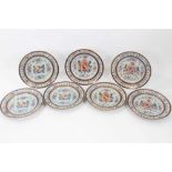 Set of seven late 19th century Samson armorial porcelain plates, 24.5cm diameter