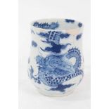 Bow blue and white Dragon pattern mug, c.1755, of baluster form, 9.25cm high