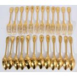 Late 19th French gilded fiddle thread pattern dessert flatware by Christofle, Paris, some engraved w