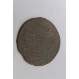 European Medieval Jettons and coins to include Elizabeth I circa 1590 'Alphabet' Jetton - very scarc