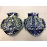 Pair of late 19th century Japanese pottery fish shape plates