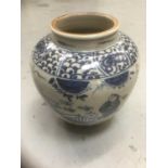 Ming style Chinese blue and white jar