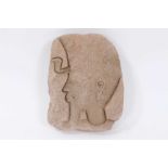 Unusual Egyptian relief stone carving of a pharaoh