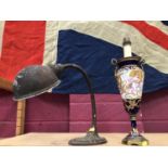 Antique French porcelain and ormolu mounted table lamp together with a 1930s 'Supreme' adjustable d