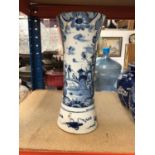 18th century Delft sleeve vase