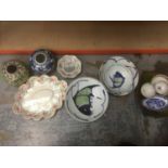 Collection of ceramics including Chinese, Japanese, 18th century Worcester, Regency Derby dish, slip