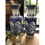 Pair of Chinese blue and white vases of good colour and design