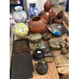 Quantity of Eastern items, including Chinese porcelain, three carved gourds, Persian tile and snuff