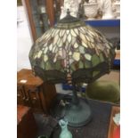 Tiffany style lamp