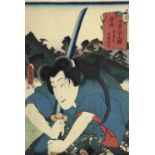 Utagawa Kunisada (1786-1865) woodblock print