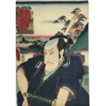 Utagawa Kunisada (1786-1865) woodblock print, from 9 stations of the Kisokaido Road, no 65, Takamiya