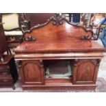 Victorian mahogany sideboard with raised back, three frieze drawers and cupboards below, 153cm wide,