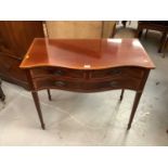 Good quality George III style mahogany serpentine fronted side table by Redman & Hales Ltd of Hatfie
