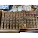 Nine early 19th century volumes, The Plays of William Shakspeare, together with four late 18th centu