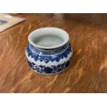 Chinese blue and white brush washer with foliate and geometric borders, sea mark to base