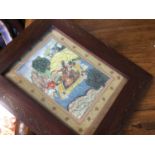 20th Century Islamic school Gouache study in brass inlaid frame