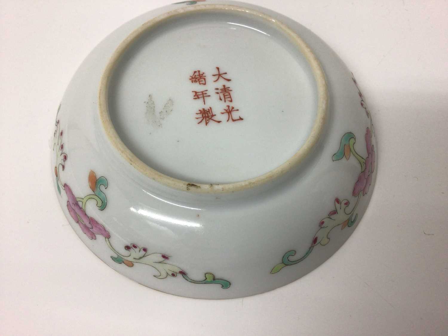 Chinese saucer dish - Image 9 of 9