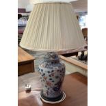 Chinese table lamp and shade