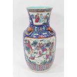 19th century Chinese famille rose porcelain vase