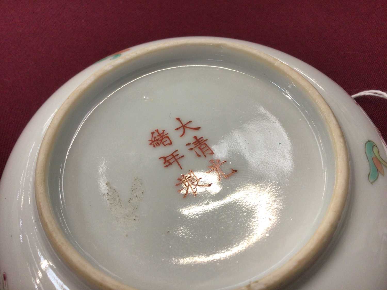 Chinese saucer dish - Image 6 of 9