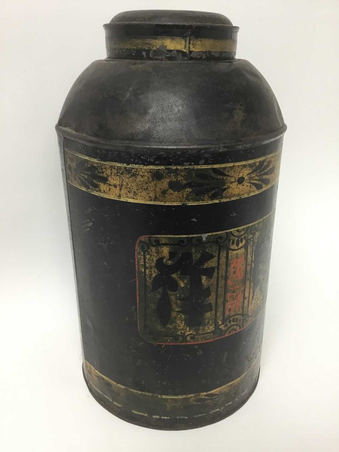 Chinoiserie toleware canister - Image 2 of 4