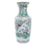 Chinese baluster vase