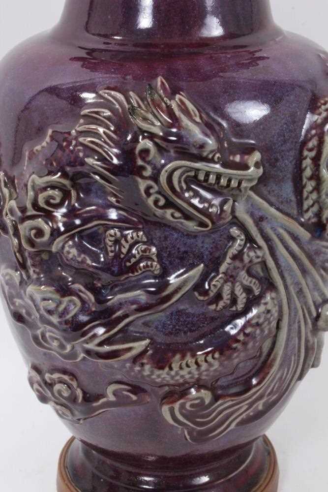Large 20th century Chinese flambé vase with dragon decoration in relief - Image 2 of 10