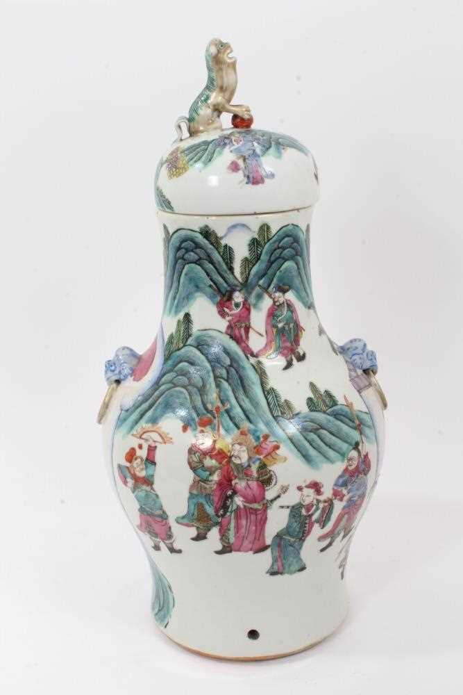 Chinese baluster vase and cover - Image 3 of 11