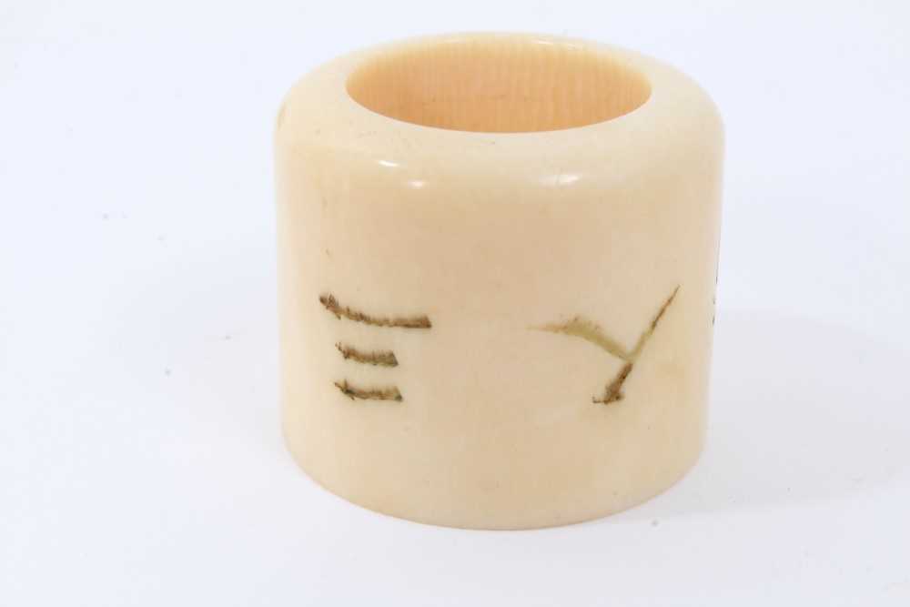19th century Chinese ivory archer’s ring and engraved pot - Image 3 of 10
