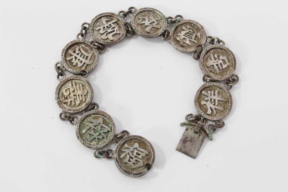 Two 19th century Chinese carved bamboo and silver mounted bangles and a Chinese silver bracelet - Image 7 of 9